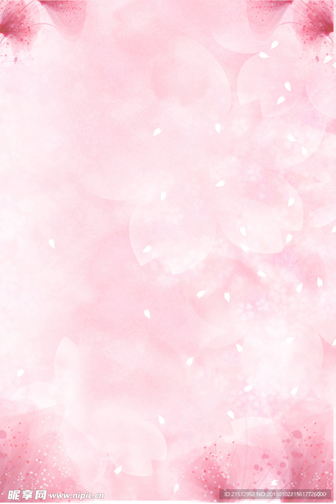 浪漫粉色花瓣背景