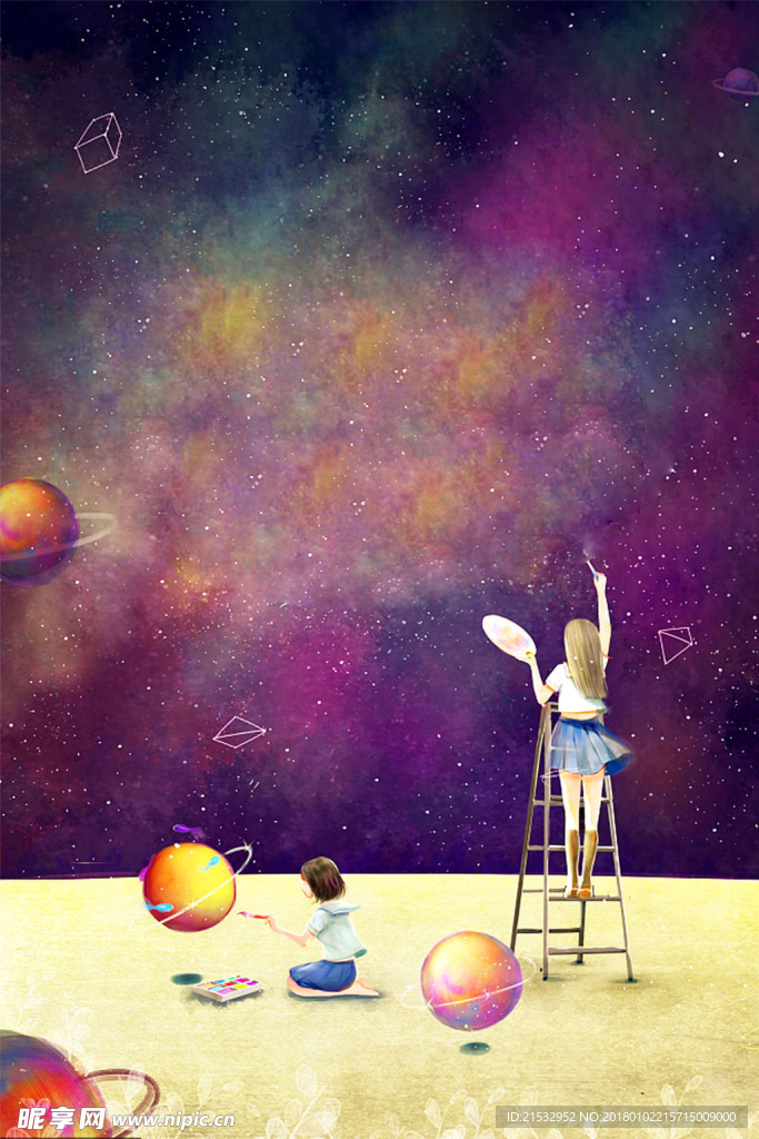 卡通唯美画笔下星空广告背景