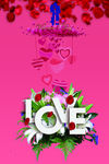 情人节love