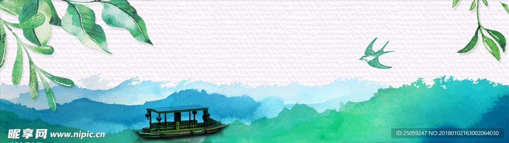 中国风背景