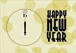 新年