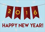 新年