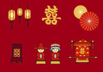 中国元素