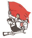 红旗