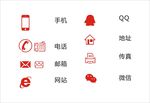 小图标