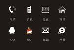 小图标