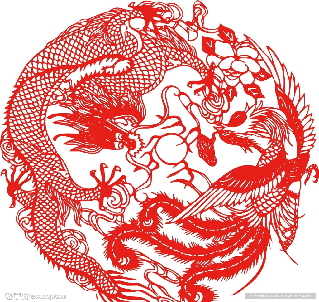龙凤