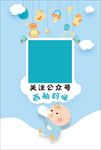 二维码牌设计