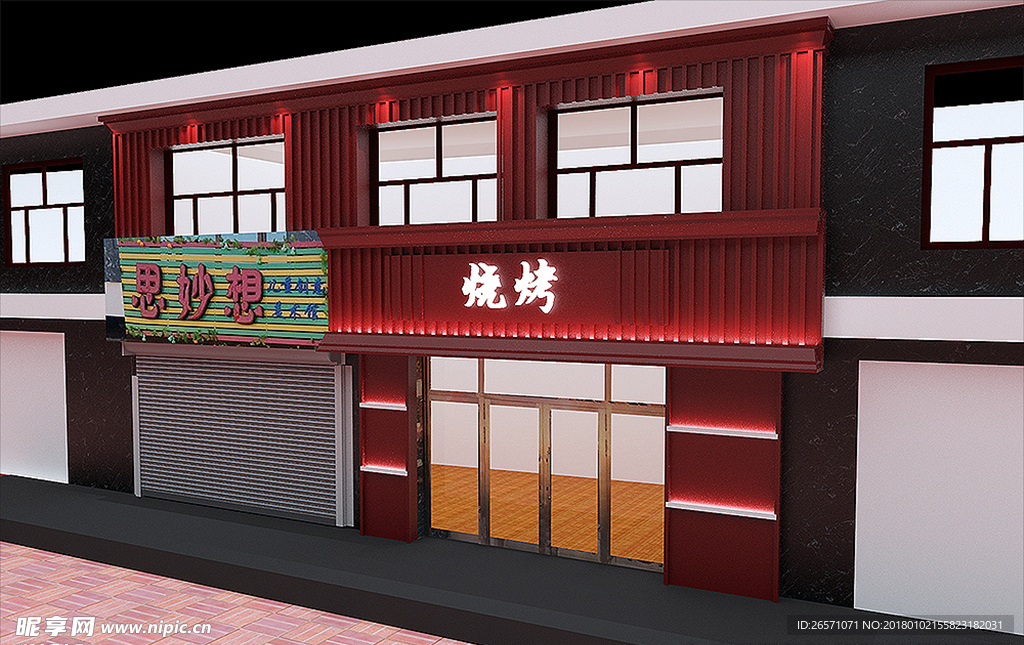 sketchup模型带参数
