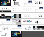 年终PPT