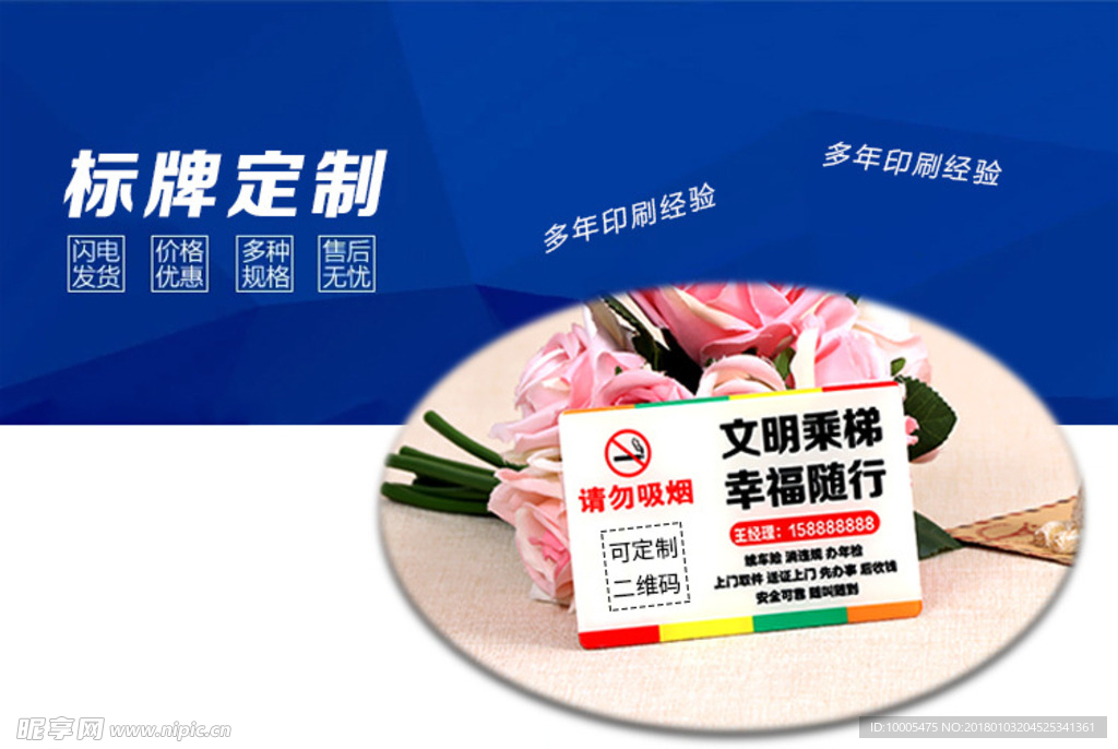 科技LOGO