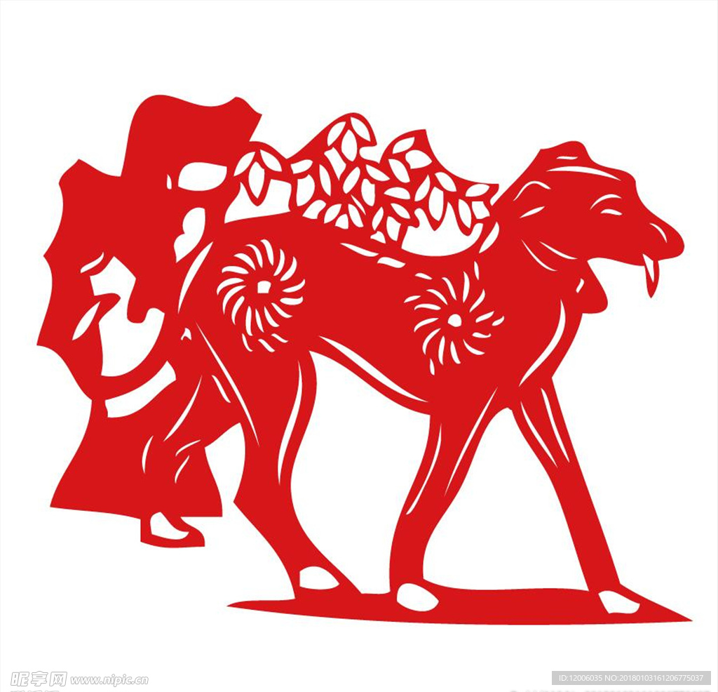 29款狗年剪纸矢量素材