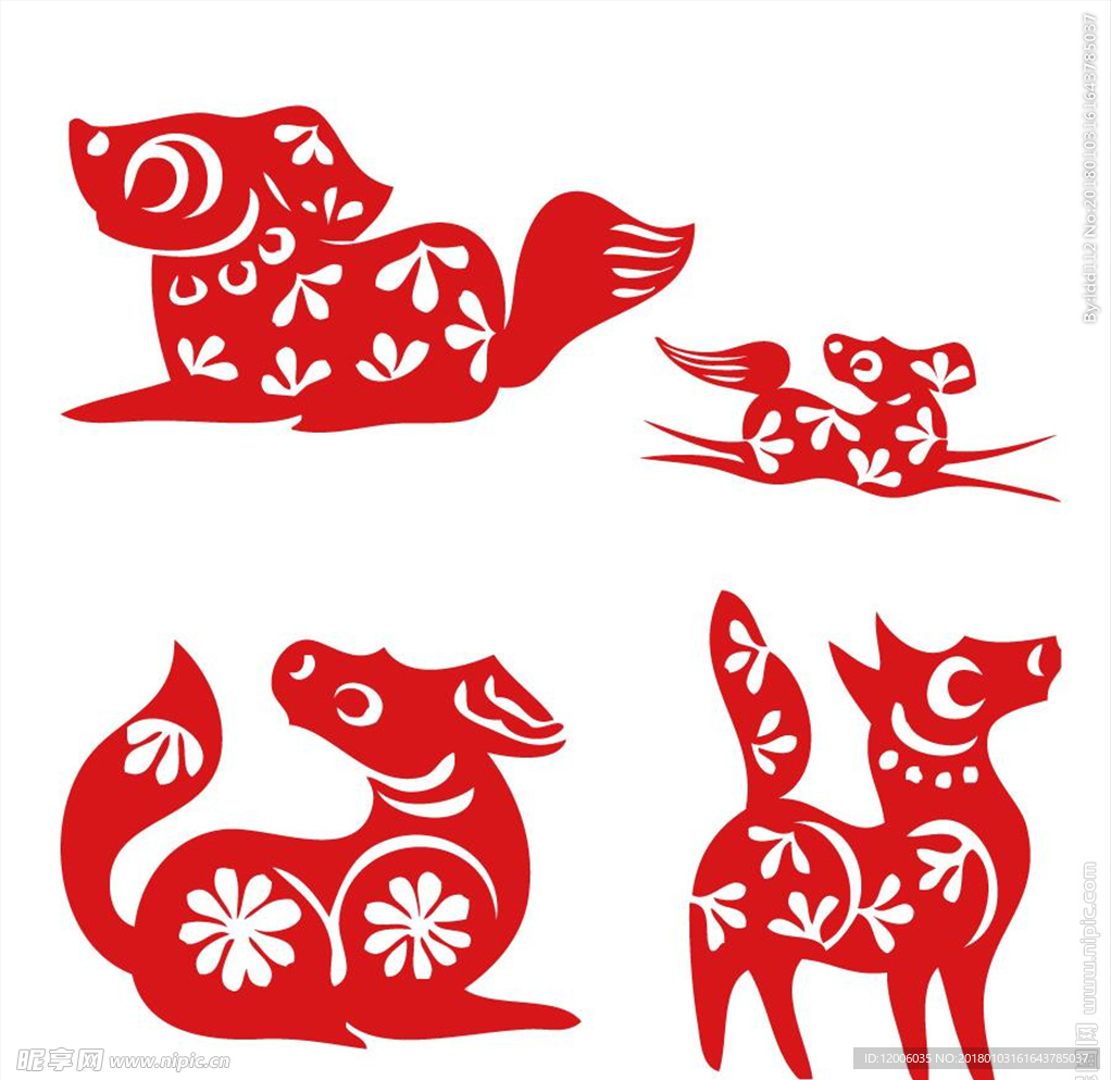 29款狗年剪纸矢量素材