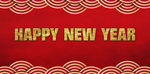 新年素材