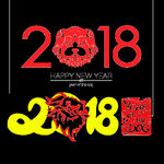 2018狗年