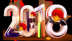 2018艺术字