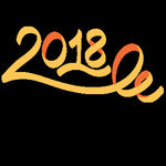 2018新年快乐