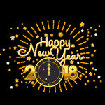 2018新年快乐