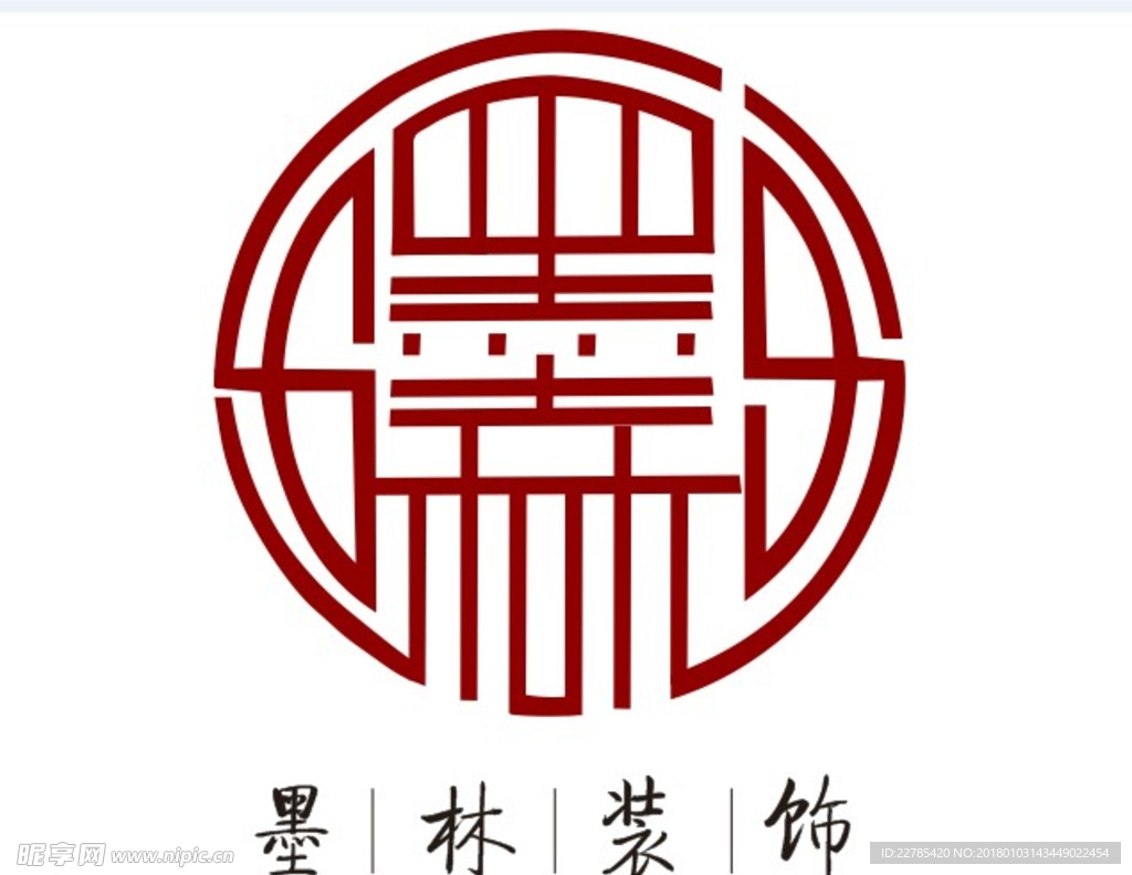 logo装饰