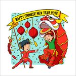 新年卡通舞狮的男女孩