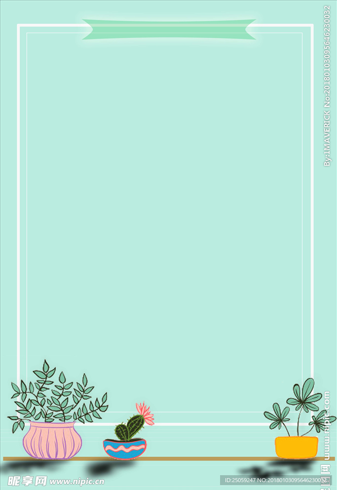 小清新背景