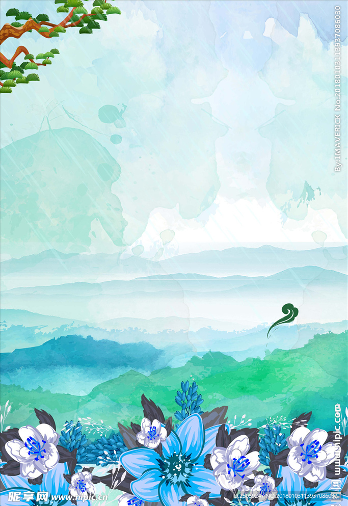 水墨背景