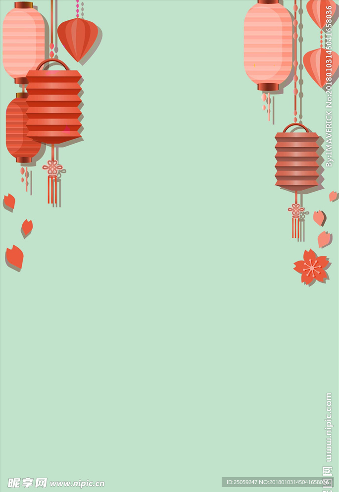 小清新背景