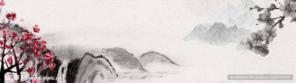 中国风背景