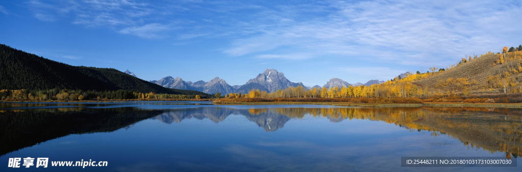 自然风景高清图