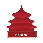 北京