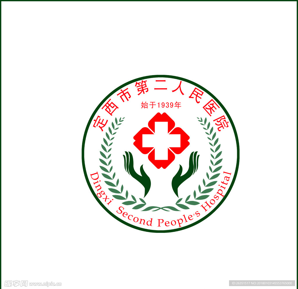 医院logo