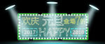 电商banner