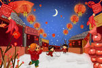 除夕快乐童年（无分层）