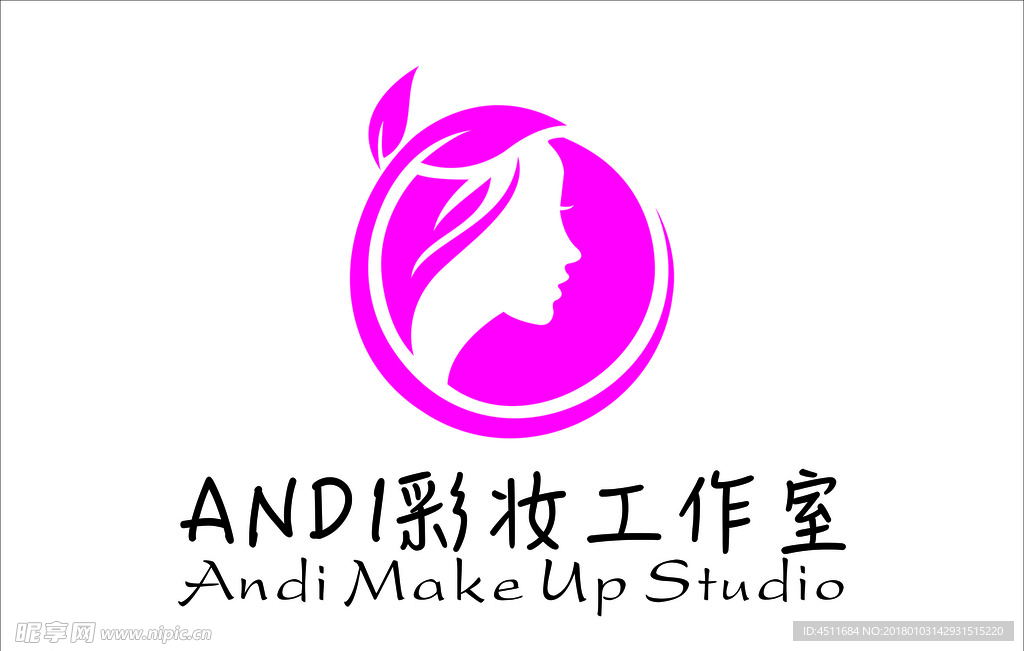 andi美妆工作室