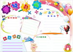 数学特色作业小报