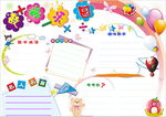 数学特色作业小报