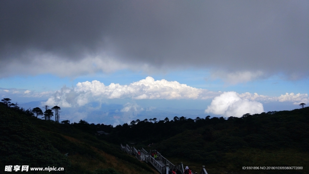 大理苍山索道