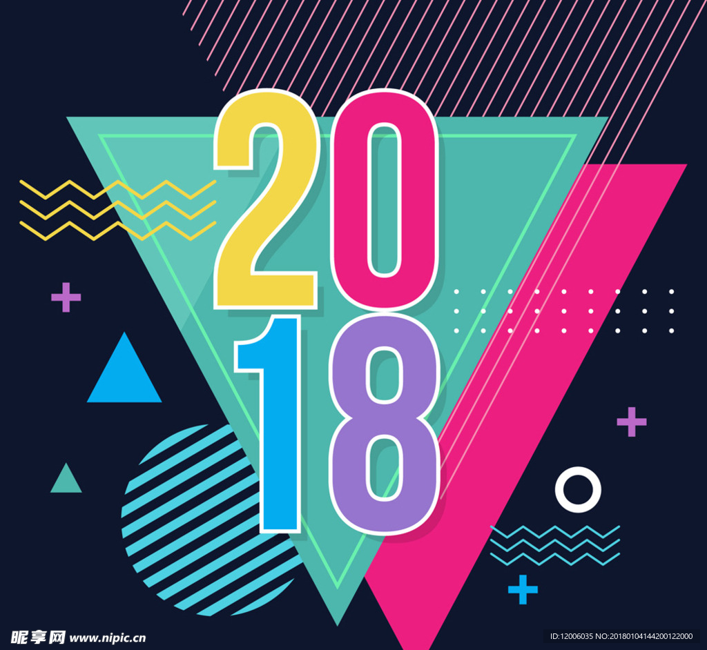 2018年抽象三角形贺卡矢量素