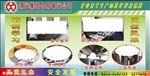 单位建设掠影