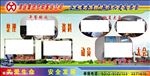 企业建设掠影