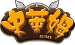 游戏UIlogo史莱姆