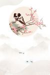 中国风背景