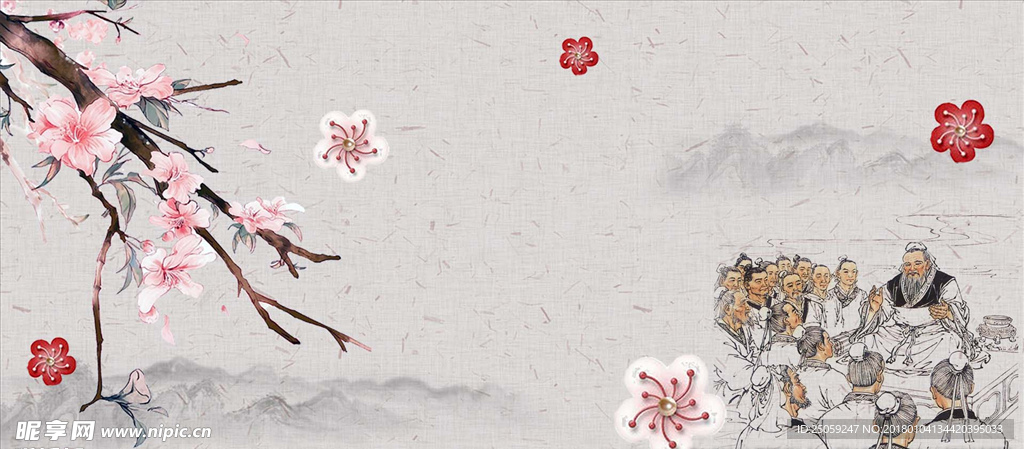 中国风背景