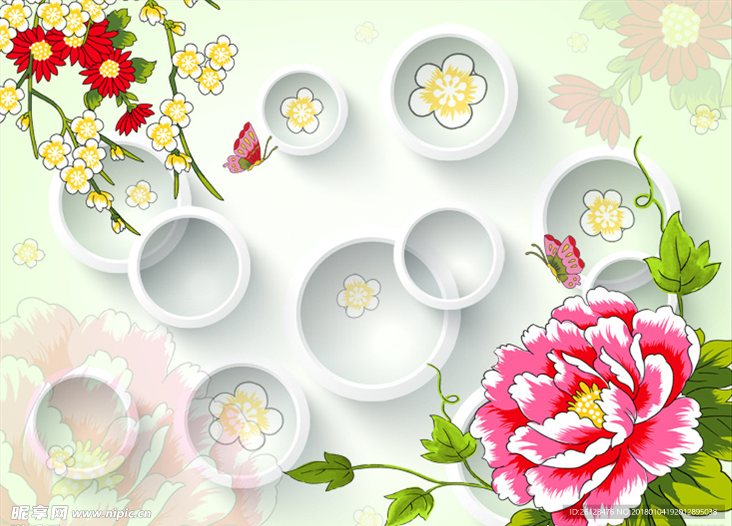 3D立体梦幻花