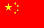 国旗