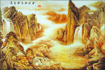 金川山谷流玉泉