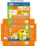 儿童文具包装设计