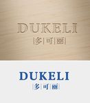 苏州绿叶多可丽集团LOGO