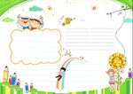 小学读书特色作业小报