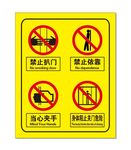 电梯安全标志